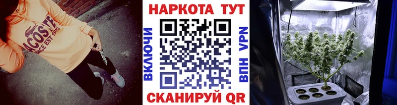 Гашиш Балаково