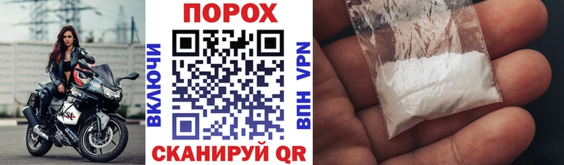 Amphetamine 98%  Балаково 