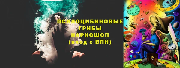 jwh Бугульма