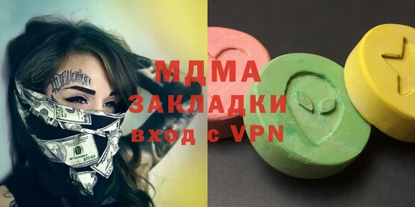 jwh Бугульма