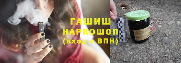 прущая мука Бородино