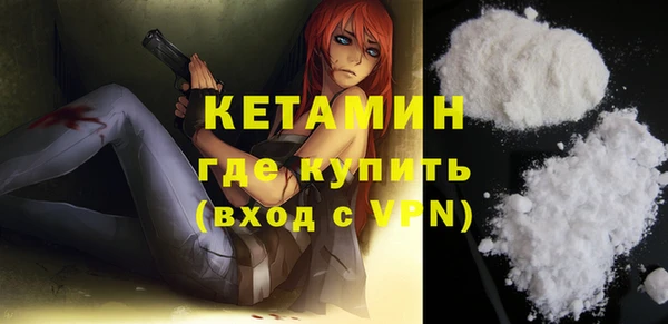 jwh Бугульма