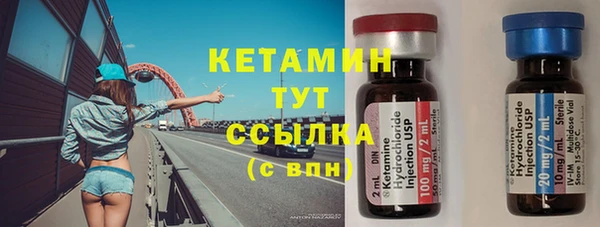 jwh Бугульма