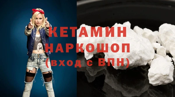 jwh Бугульма