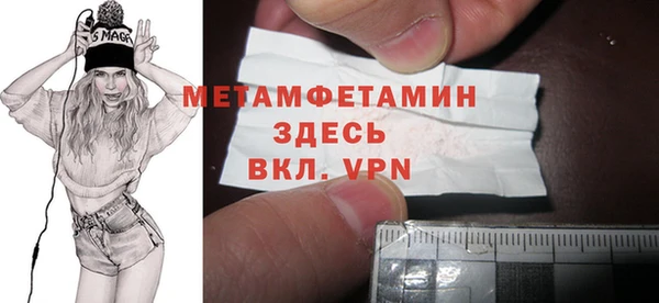 прущая мука Бородино