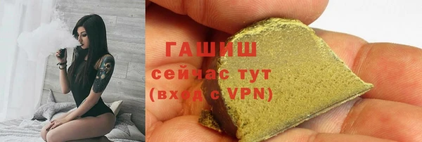 прущая мука Бородино