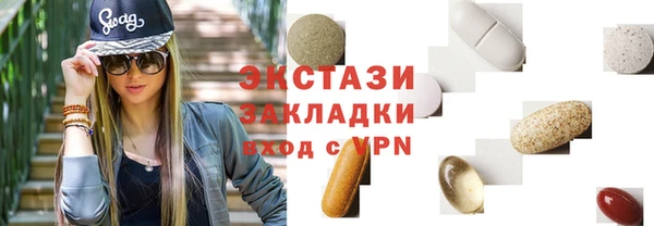 прущая мука Бородино