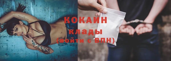 jwh Бугульма