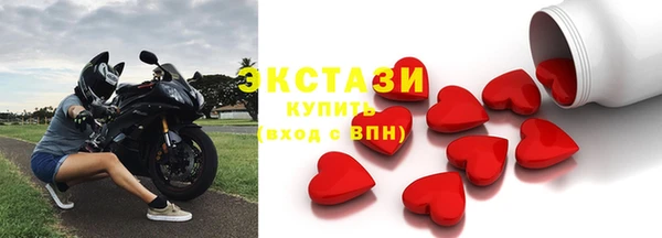 прущая мука Бородино