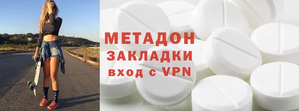 jwh Бугульма