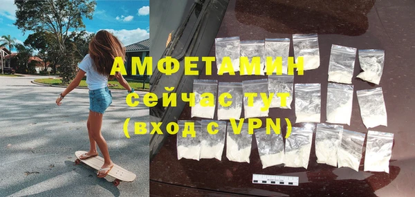 jwh Бугульма