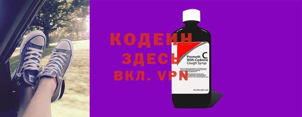 прущая мука Бородино