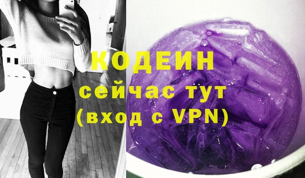 прущая мука Бородино