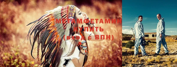 jwh Бугульма