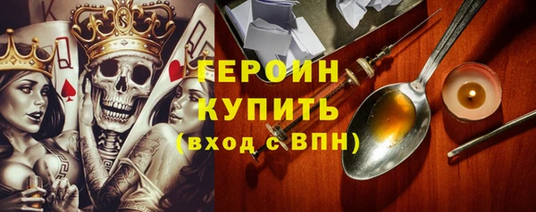 прущая мука Бородино