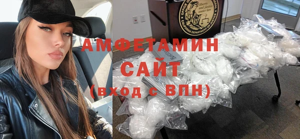 прущая мука Бородино