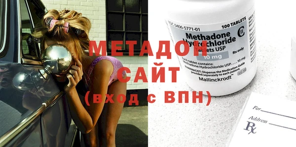 прущая мука Бородино