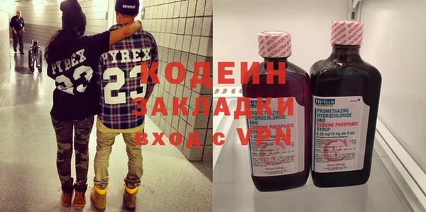 jwh Бугульма