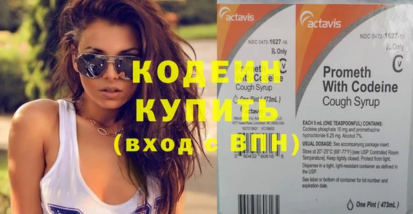 прущая мука Бородино