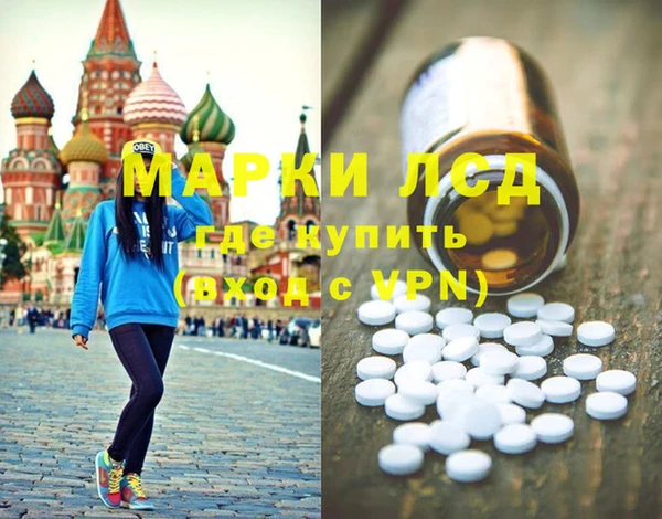 прущая мука Бородино