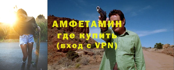 jwh Бугульма